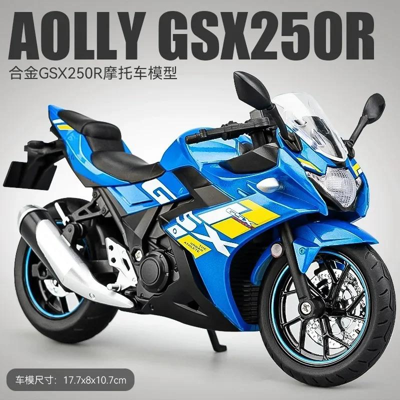 1: 12 Suzuki GSX250R Motorcycle Alloy Model Boy Toy Gift Sound and Light Decoration