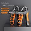 WEZHO Electronic Adjustable Hand Grip Strengthener
