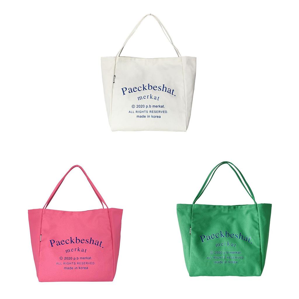 Feminine Large Canvas Tote Bag With Letter Print For Daily Use