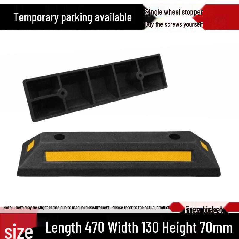Reflective Parking Stopper Anti-Collision Wheel Chock 480x130x70 (temporary use) single