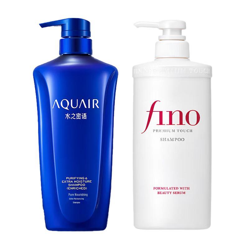 

Aqua Intensive Deep Moisturizing & Repair Shampoo Set
