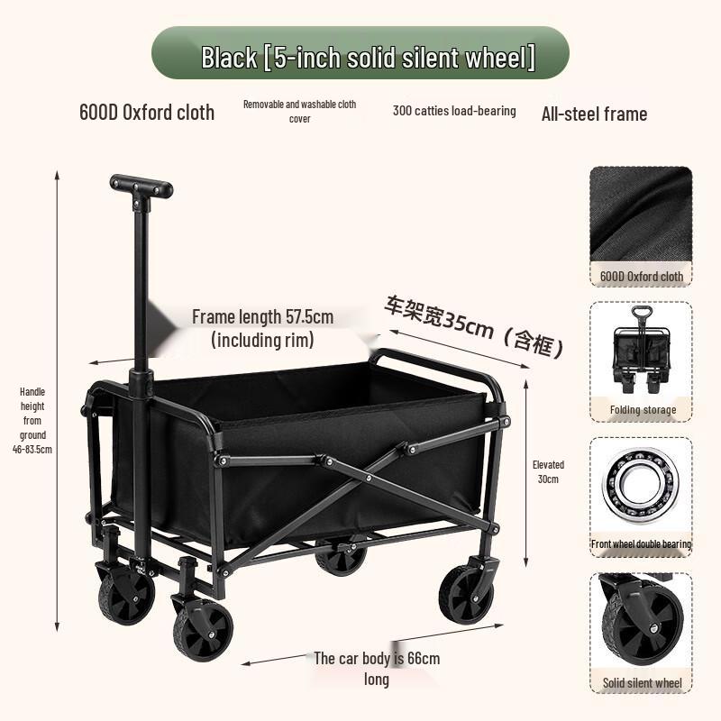 Outdoor Camping Set with Chairs & Cart