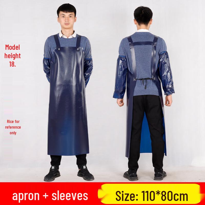 Thickened Waterproof Apron with Shoulder Straps & Sleeve Covers