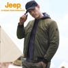 JEEP Men's Stand-Collar Padded Workwear Jacket J142095050