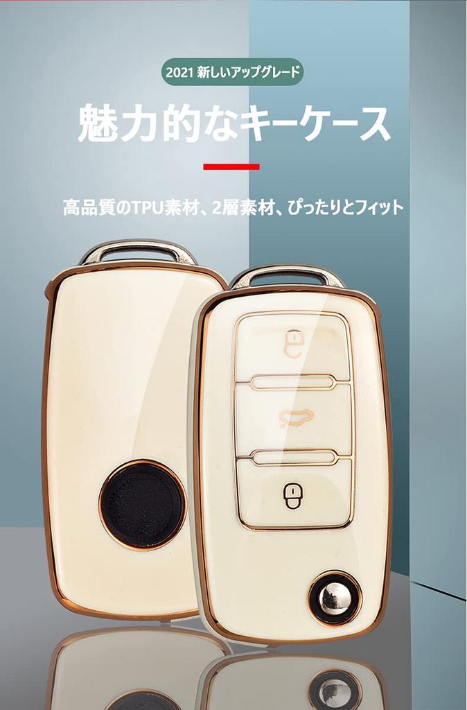 [SANRILY] Smart Key Case Key Cover Key Protection Key Chain