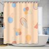 Ice Cream Cone Pattern Shower Curtain Decorative Bath Liner for Kids Bathroom Peach Color 3D Printed Waterproof Fabric (Size: L1