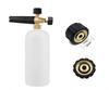 K2/K3/K7 High-Pressure Foam Cannon Water Gun for Car Washing