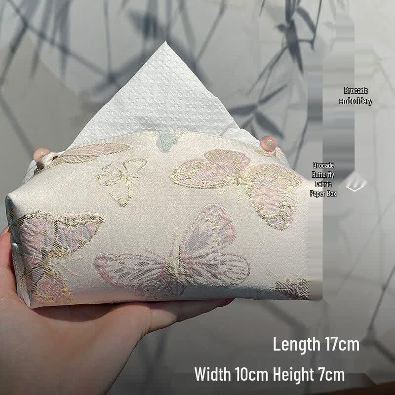 Jingzhe Series Golden Bamboo Embroidered Tissue Box