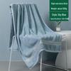 Luxury Bamboo Bath Towel - Thick, Quick-Drying & Non-Shedding for Couples