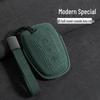 Suede Key Covers for Beijing Hyundai: ix35, MUFASA, Mingtu, Elantra, Yuena, Sonata