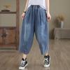 Women's Summer High-Waisted Casual Harem Pants