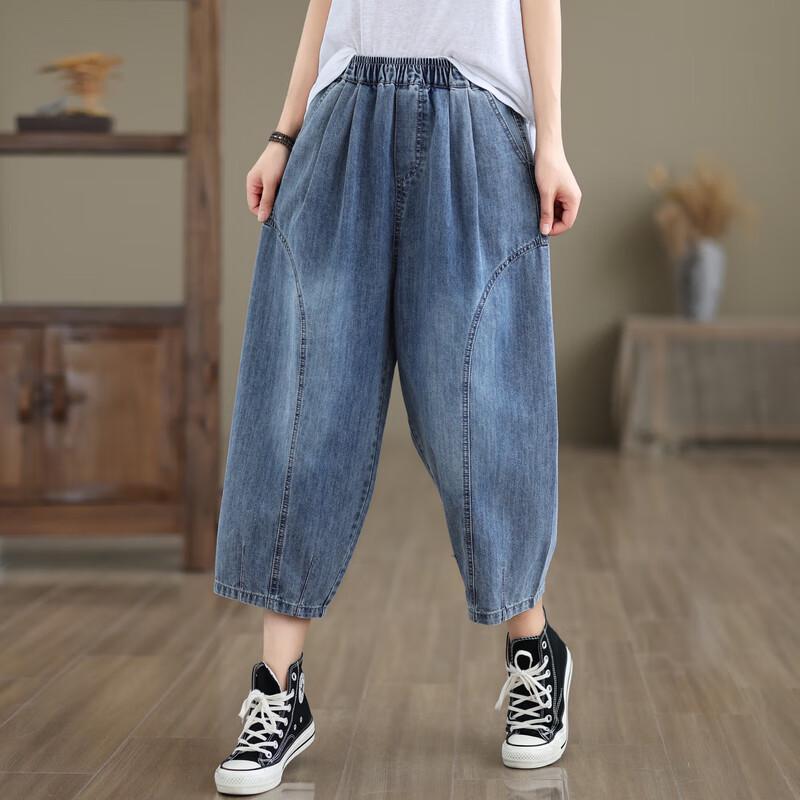 Women's Summer High-Waisted Casual Harem Pants