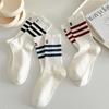Striped Socks, Women's Mid-calf High-top Socks, Versatile, Simple, Sporty, School Style, Spring and Autumn Cotton Socks
