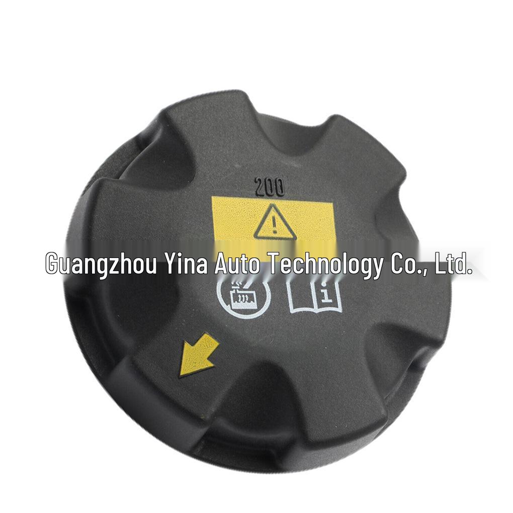 BMW F02 Car Coolant Expansion Tank (17137575577/17137601948) 17117639021 (with cap)
