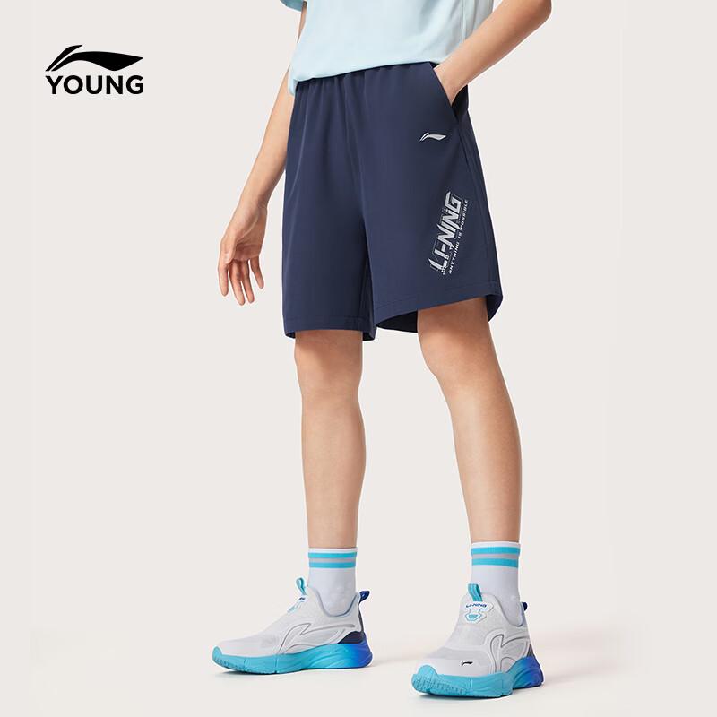 Li-Ning Kids' Ice-Feel Quick-Dry Sports Shorts