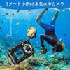 Lecran 4K Waterproof Digital Camera, IP68, 48 Megapixels, Autofocus, 3cm Macro Photography, Fully Waterproof Underwater Camera, Up to 3m, Black, Inclu