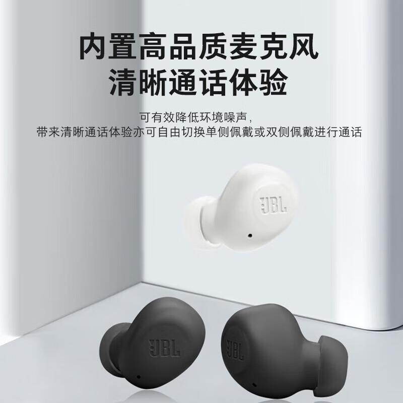 

JBL Wave Buds True Wireless Earbuds