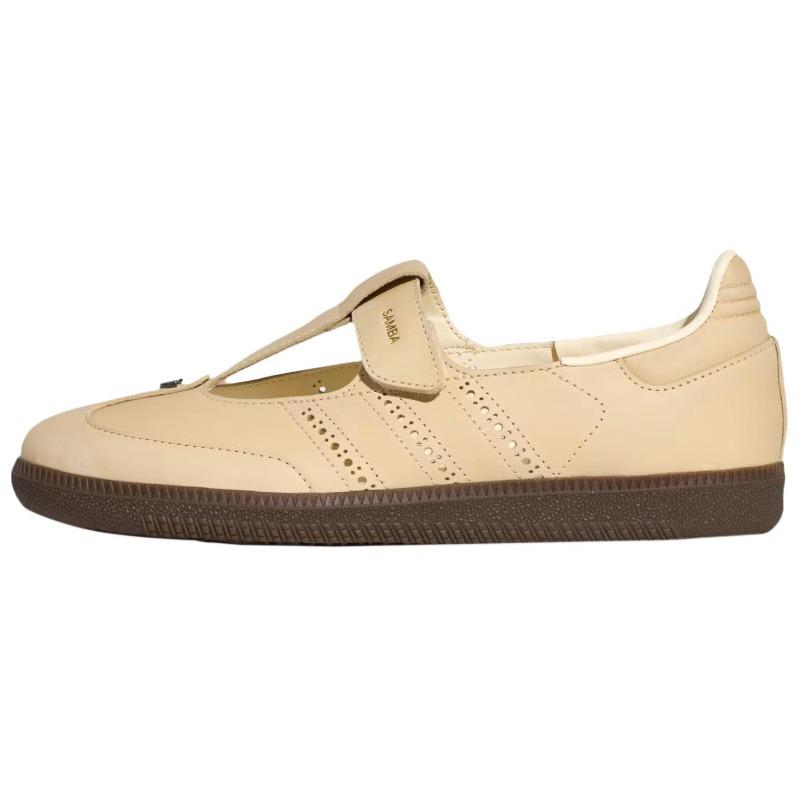 adidas Originals Samba Jane Women s Mary Jane Shoes Beige KJ3969 36.5