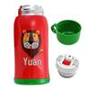TIGER Little Lion Children's Insulated Water Bottle 600ml