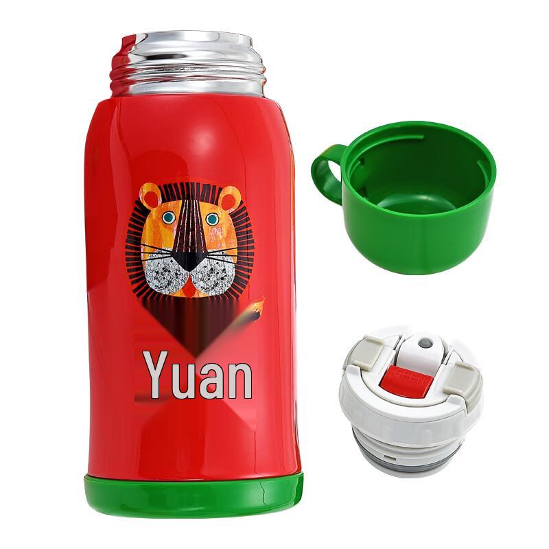 TIGER Little Lion Children's Insulated Water Bottle 600ml
