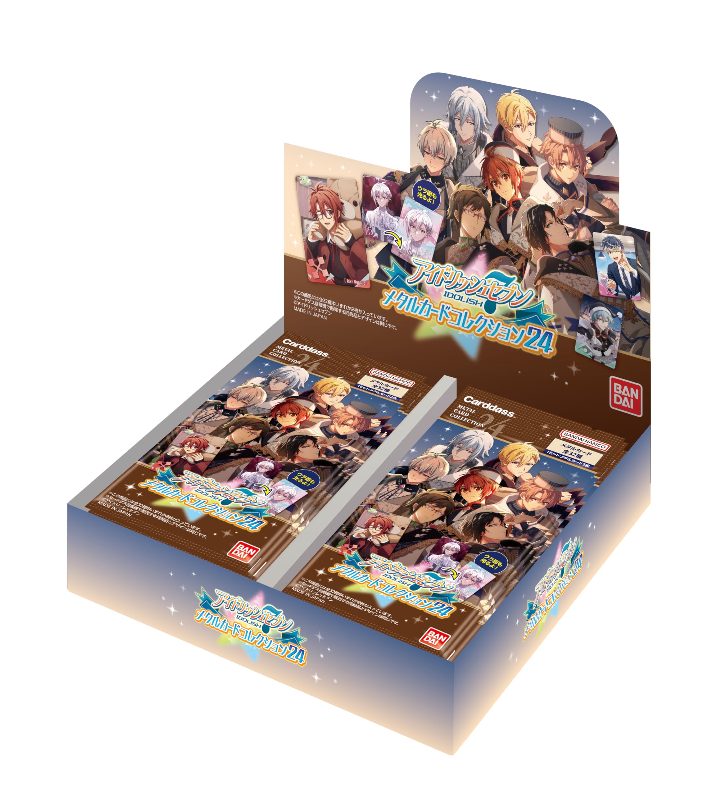 

Коллекция металлических карт BANDAI IDOLiSH7 24 24 упаковки (пак) (BOX)