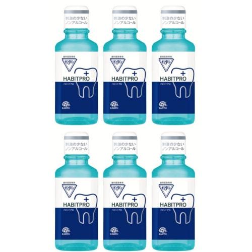 

[Dental Clinic Exclusive] Habit Pro Medicated Mouthwash, Portable, 100ml x 6 Bottles