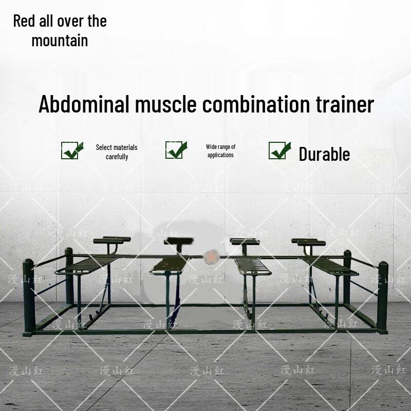 Outdoor Multi-functional Abdominal Trainer