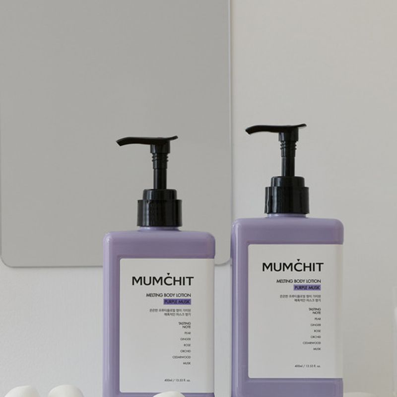 MUMCHIT Тающий лосьон для тела 400 мл (выберите один из четырех типов) Stop Melting Body Lotion 400ml Purple Musk