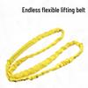 Thickened Synthetic Fiber Flexible Lifting Sling