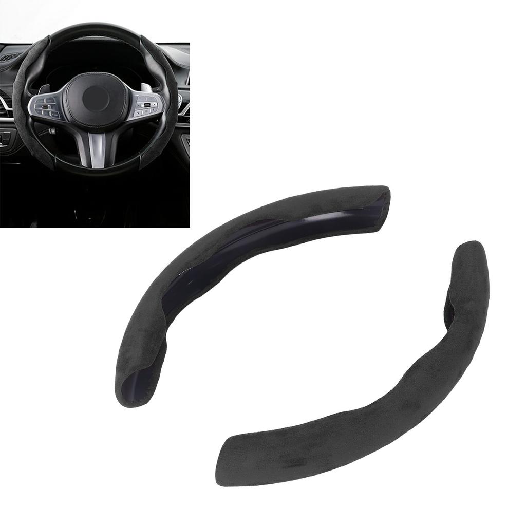 Protezione Suede per Ruote Auto Coprivolante Assorbente Sudore Sostituzione per ‑ Classe C Classe B