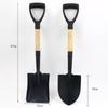 Children's Outdoor Garden Planting Shovel with Straight Handle