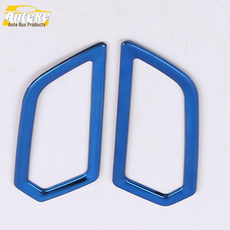 Fits 16 Passat Models: Front Air Outlet Decorative Ring