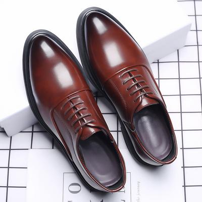 New Men's Brock Leather Shoes Business Casual British Dress Leather Shoes Korean Wedding Shoes Men's Breathable