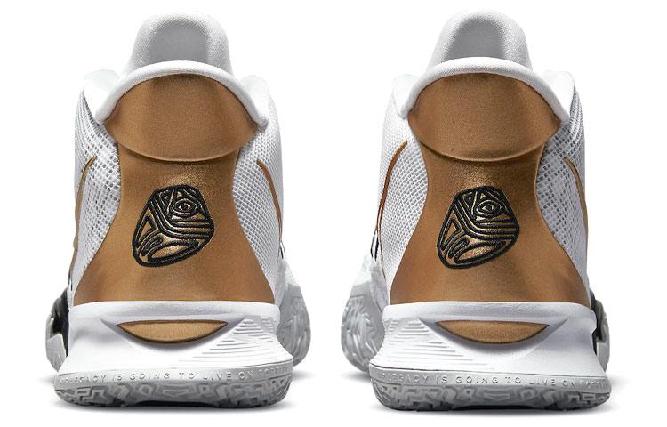 Nike Kyrie 7 EP 'Rings' CQ9327-101