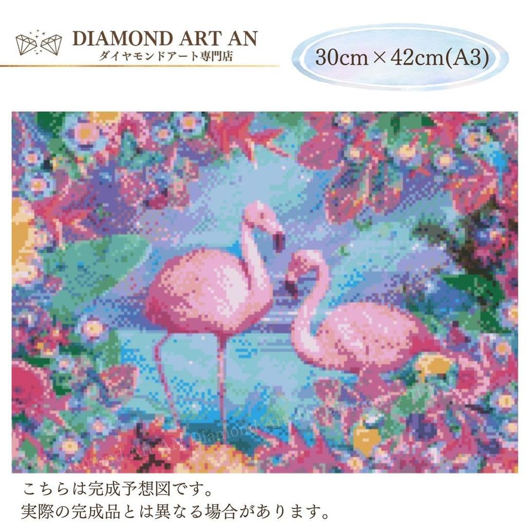 Diamond Art Square Flamingo AN-diaart Kit, Beads, A3, Resin, Animal, AM-558