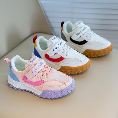 Uniseks – Sneakersy