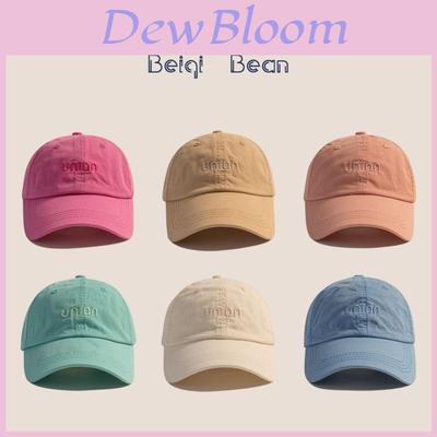 Baby Sun Protection Cap With Embroidered Letters For Summer Outdoor Play