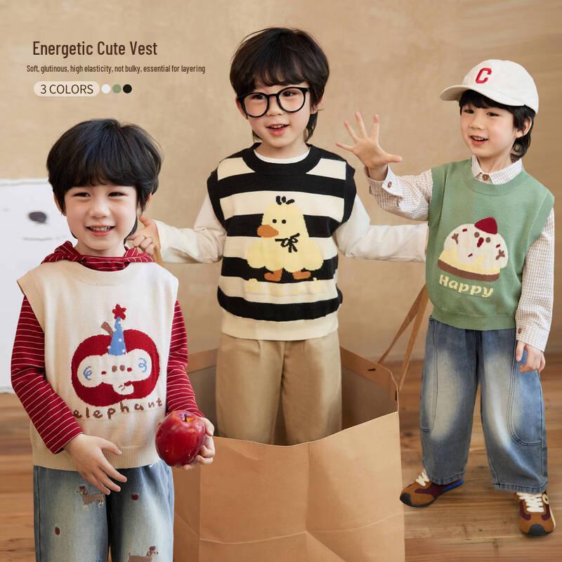 LUSON Boys Round Neck Knitted Vest 130