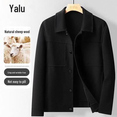 Yalu Men's Double-faced Wool Short Jacket