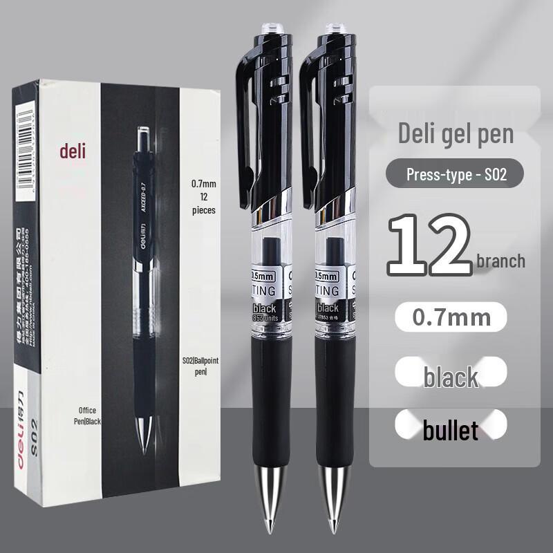 Deli S02 0.7mm Black Gel Pen (12-Pack)