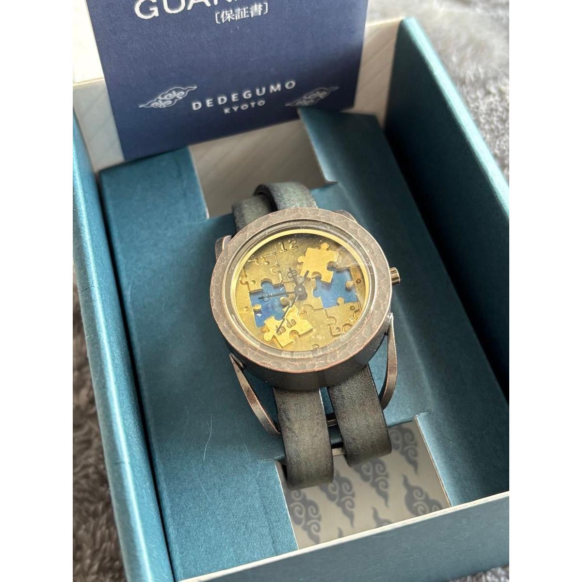 Used dedegumo kyoto dedegumo puzzle watch watch out of print handmade