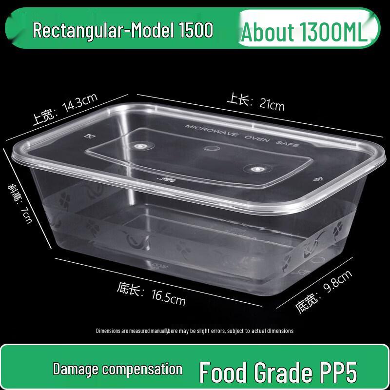 Qiwei Round Paper Disposable Food Container with Lid