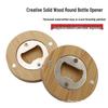 Magnetic Wooden Bottle Opener for Beer & Drinks - Portable & Strong