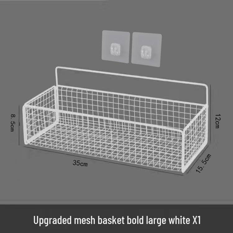 No-Drill Wall-Mounted Bathroom & Kitchen Storage Rack