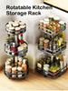 Rotatable Kitchen Storage Rack Kitchen Accessories Spice Storage Rack Clean Storage 360 Degrees Rotatable Organizer Turntable
