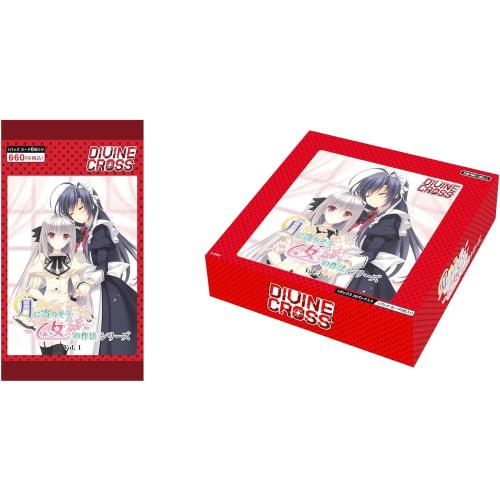 TCG Tsuki ni Yorisou Otome no Sahou Series Vol.1 DIVINE CROSS 20-Pack Box