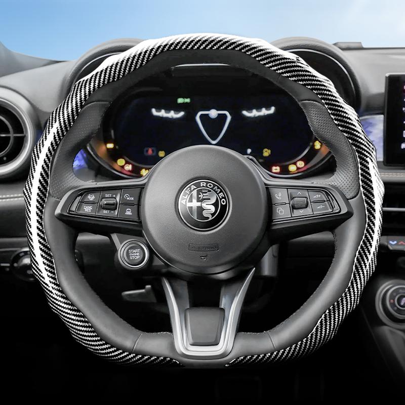 Suitable for Alfa Romeo Carbon Fiber Texture Steering Wheel Cover Snap-On Wave-Shaped Sports Design Protective Case Giulia 952 Stelvio 