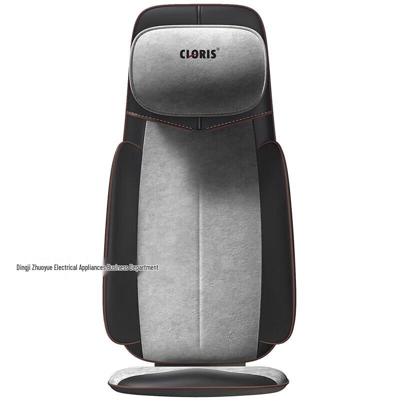 CLORIS Multi-function Neck & Back Heating Massage Cushion