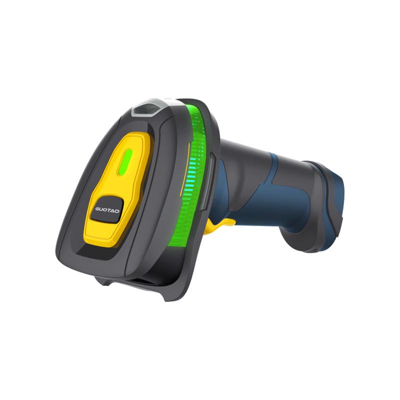 

JUCCCE GUOTAO T-700 Wired 2D Barcode Scanner