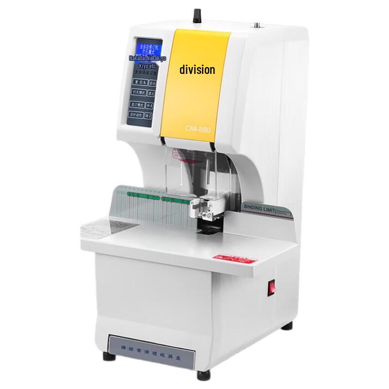 Comet Automatic Financial Binding Machine